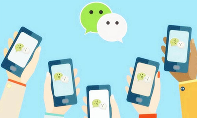 小程序部落_微信发现了“淘宝”的超级入口了！这么牛？！