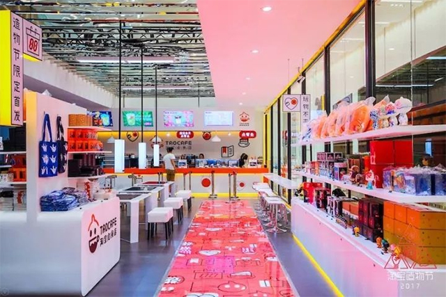 小程序部落_微信发现了“淘宝”的超级入口了！这么牛？！